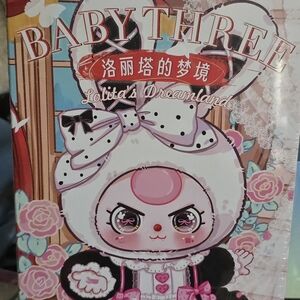 NIB AUTHENTIC BB3 Lolita's Dreamland Plush.